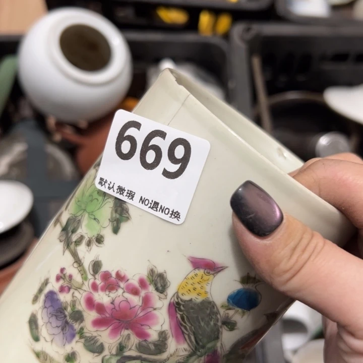 三***司陶瓷工艺品000669