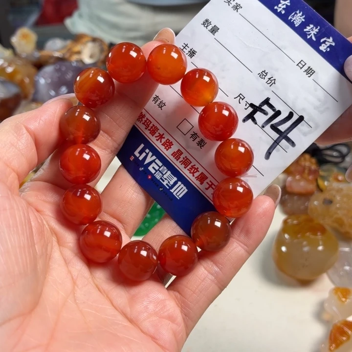 未镶嵌吊坠(不含链)玛瑙/玉髓