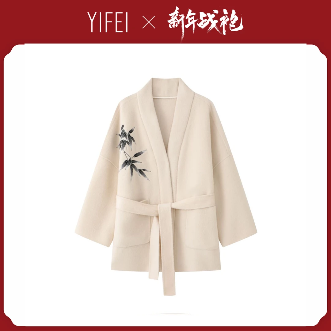 【艺菲专属】设计师款国风刺绣苏利羊驼双面绵羊毛大衣短款DM-9138