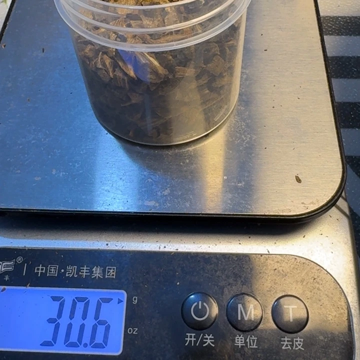 目***录木陆河薰香料30克