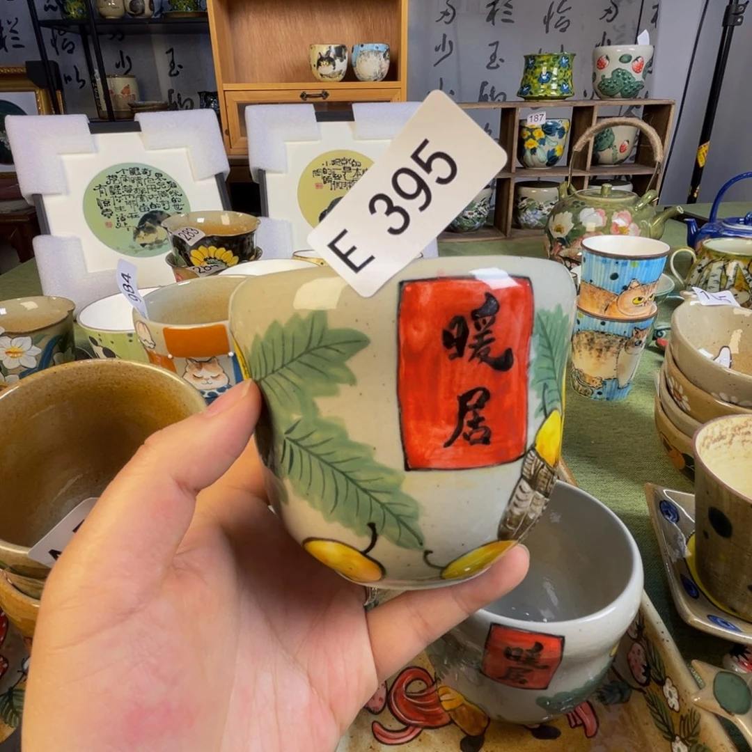 【闪购商品】摆件?*巴桃园山房原创手绘作品