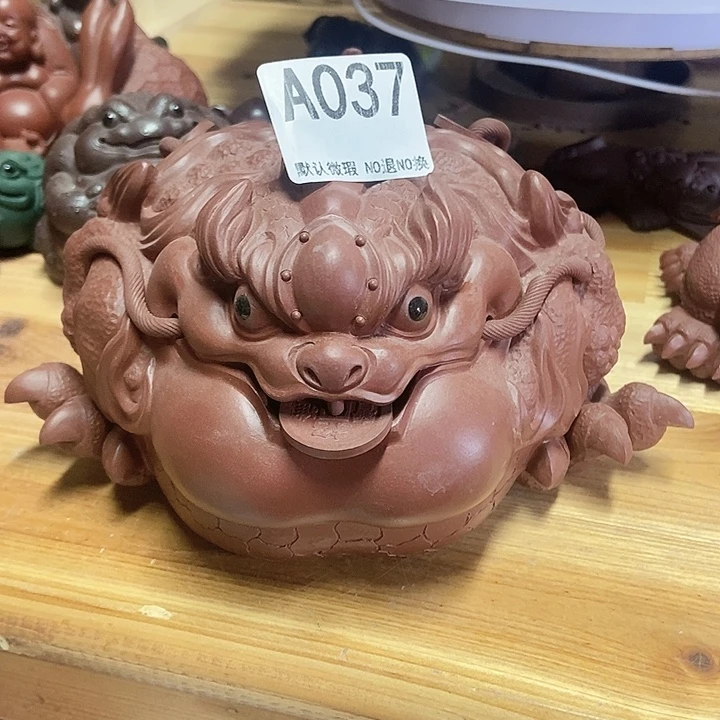 紫砂茶宠宜兴紫砂大金蟾
