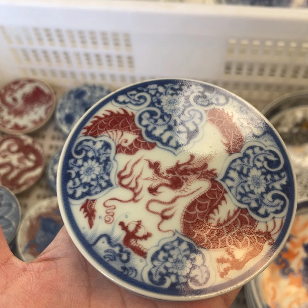 瓷片景德镇釉里红如意穿花龙盖置