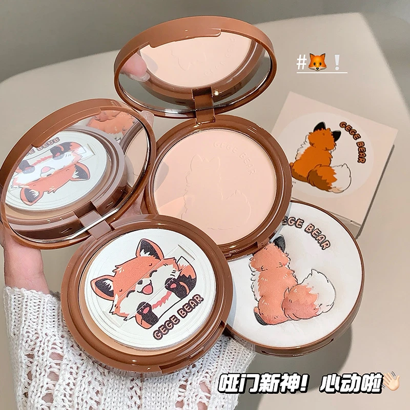 Gege bear云纱轻颜定妆粉饼哑光自然象牙白不易脱妆提亮定妆粉饼