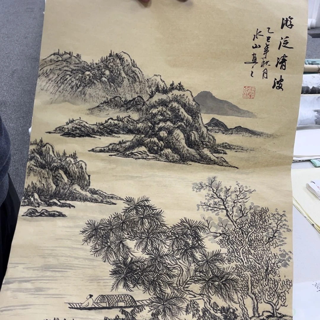 国画国画作品欣赏