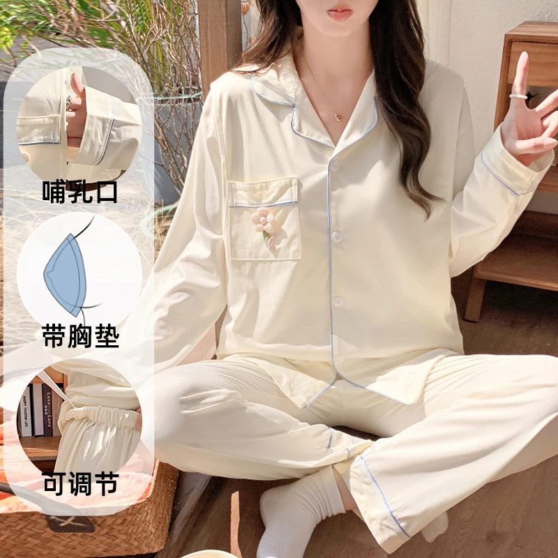 薄款孕妇睡衣带固定胸垫棉翻领开衫韩版月子服哺乳长袖居家服套装