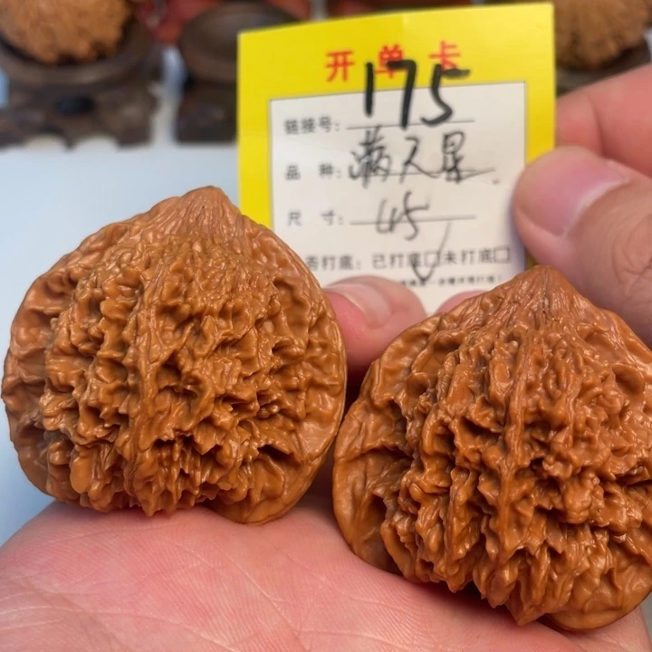 吊坠文玩核桃核桃