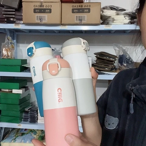 400毫升保温杯现货颜色随机