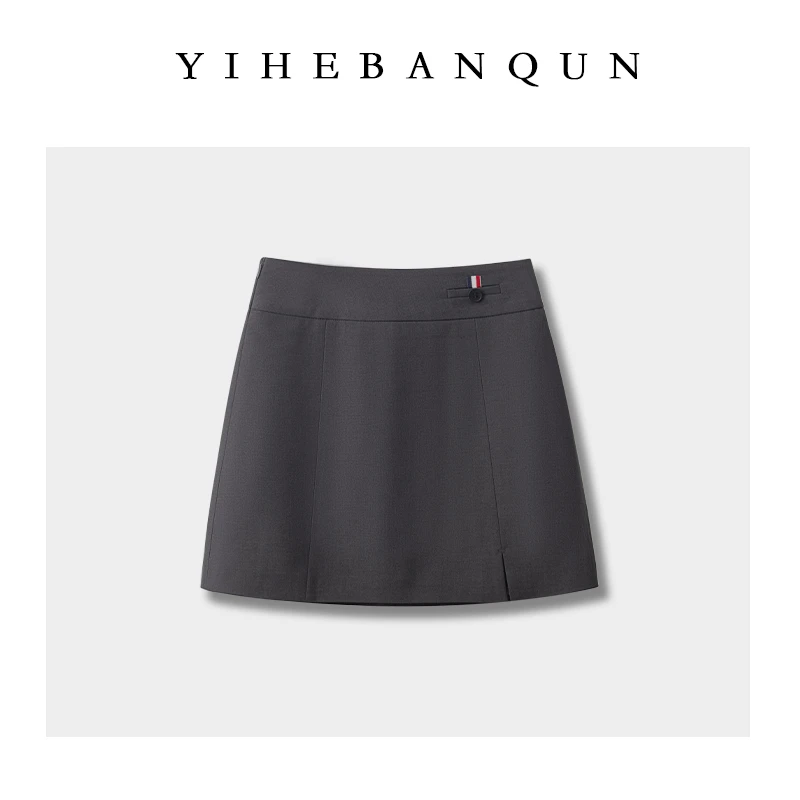 侧开叉A字裙2025秋冬季新款修身显瘦半身裙高腰百搭休闲灰色短裙