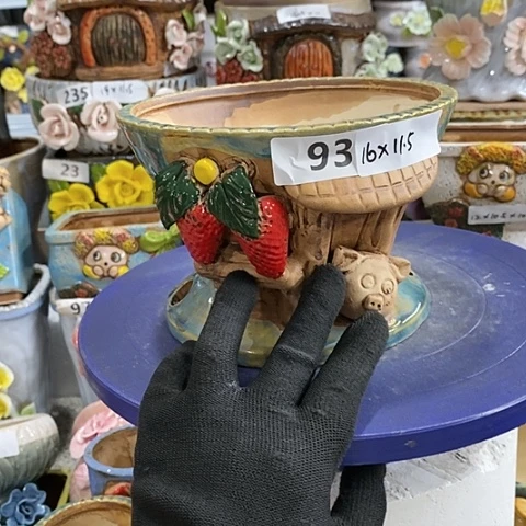 【闪购商品】红陶1