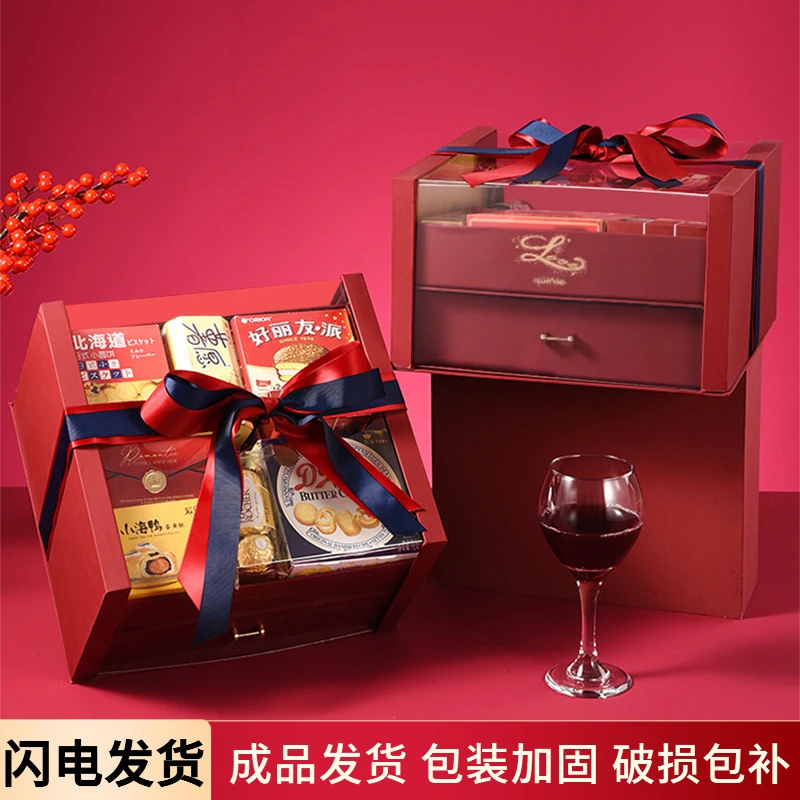 超大号双层高档喜糖礼盒装成品含糖伴手礼包装好的结婚礼订婚回礼