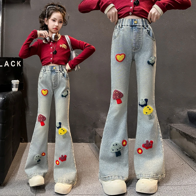 女童裤子春秋2025新款中大童高弹长裤秋季显高百搭儿童牛仔喇叭裤