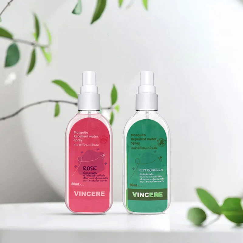 【三贱客专属】VINCERE ANCIENT香氛喷雾（味道随机）