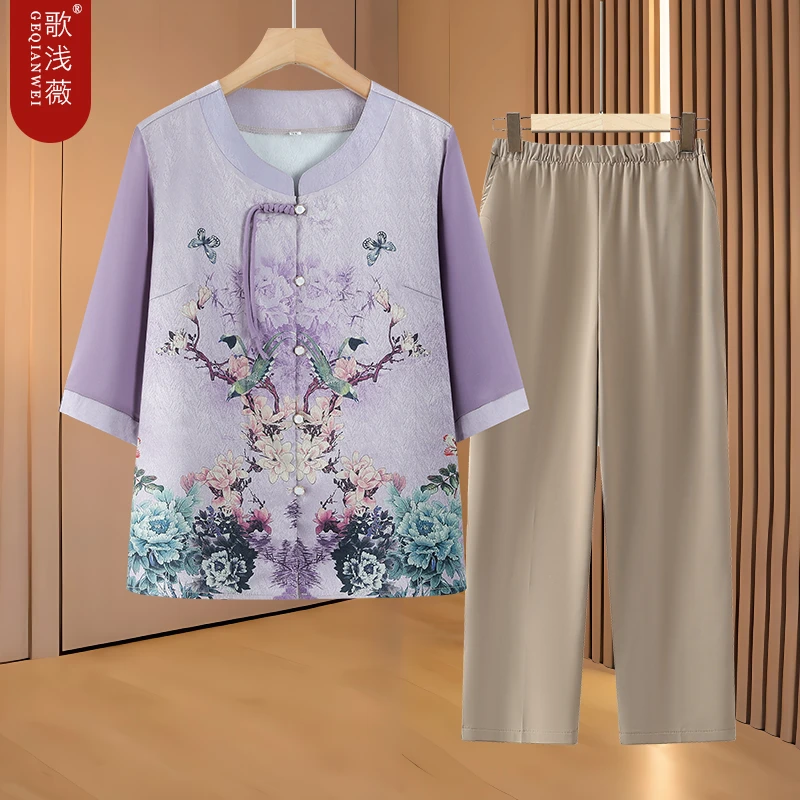 妈妈夏装2025新款衬衫中老年女装薄款新中式上衣中国风奶奶衣服60