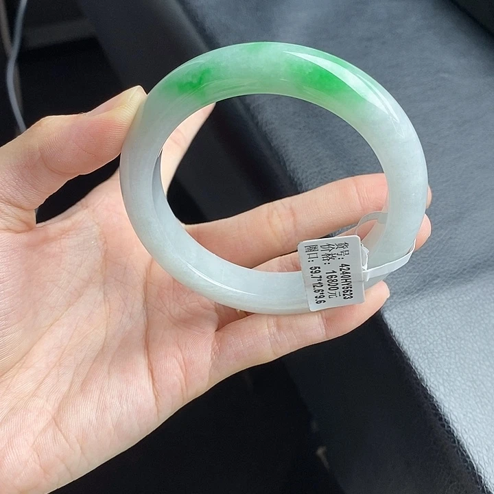 翡翠手镯未镶嵌59➕圈口