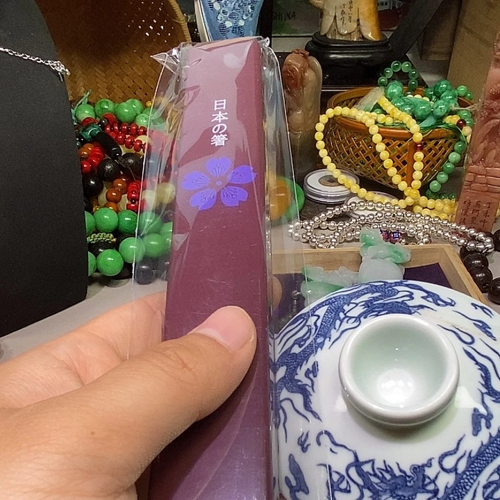 瓷片恍恍惚惚恍恍惚惚哈哈哈