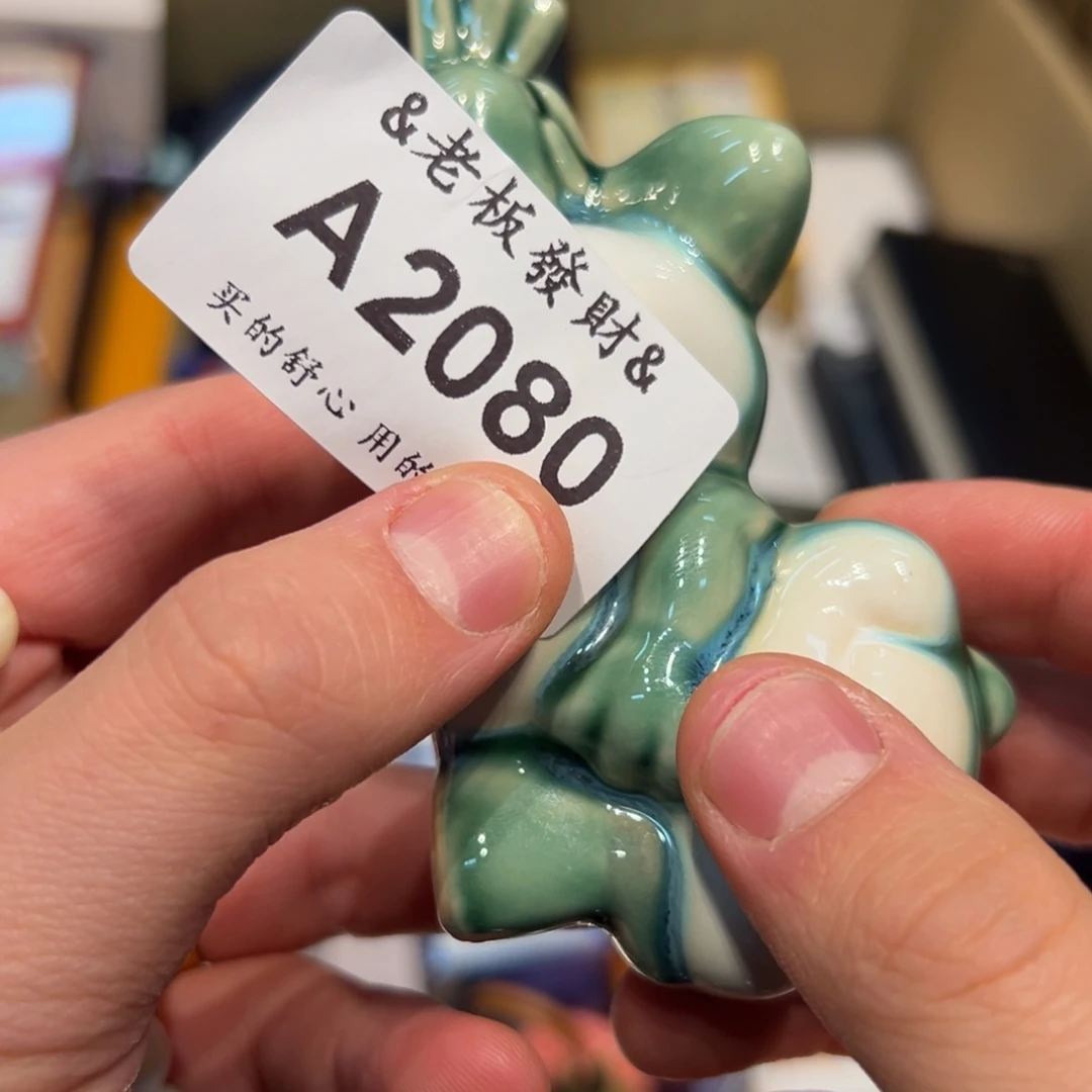 瓷器瓷器瓷器瓷器瓷器