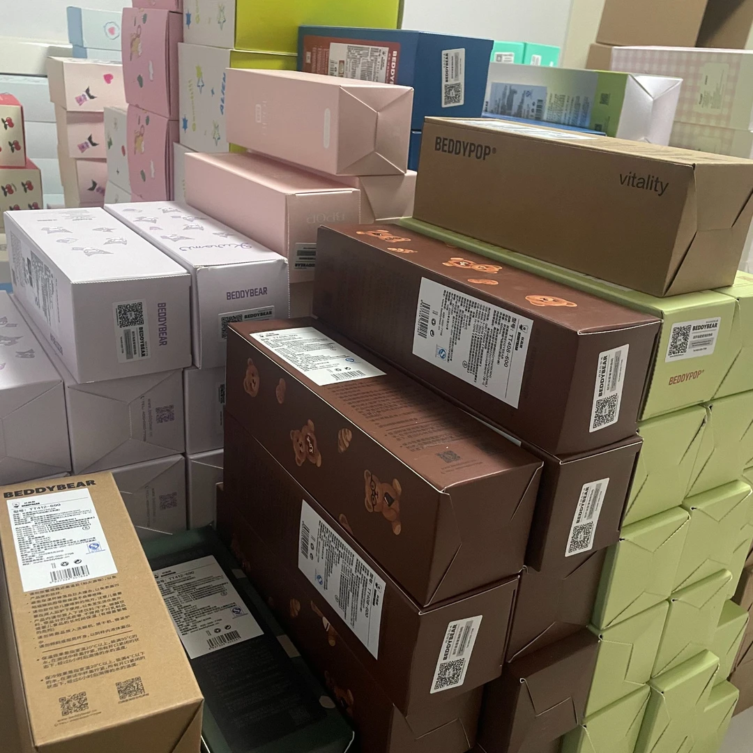 〈你好可爱清货〉专场福利保温杯特卖链接