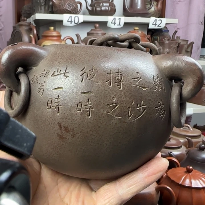 风***雨紫砂壶泡茶茶杯茶壶