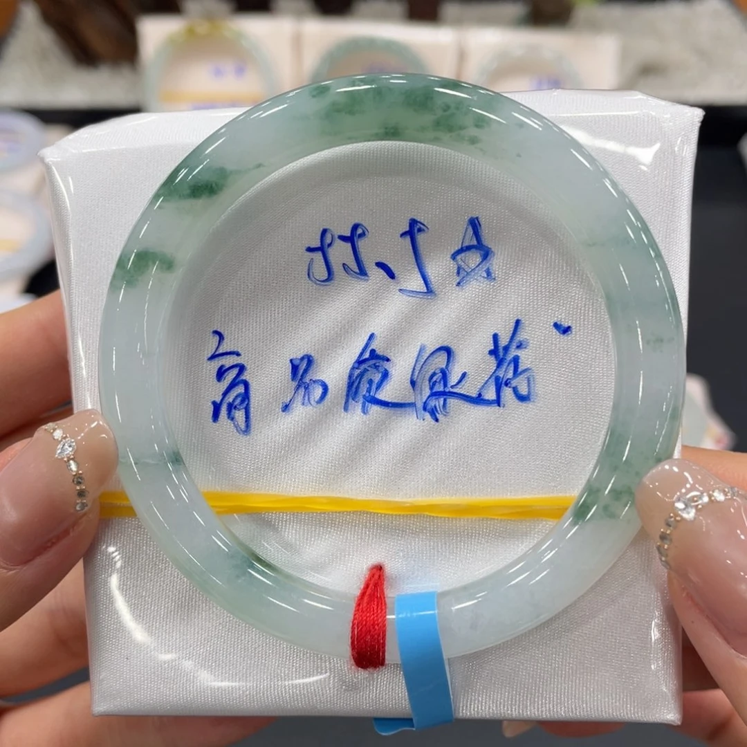 未镶嵌手镯（圆镯）翡翠缅甸翡翠手镯