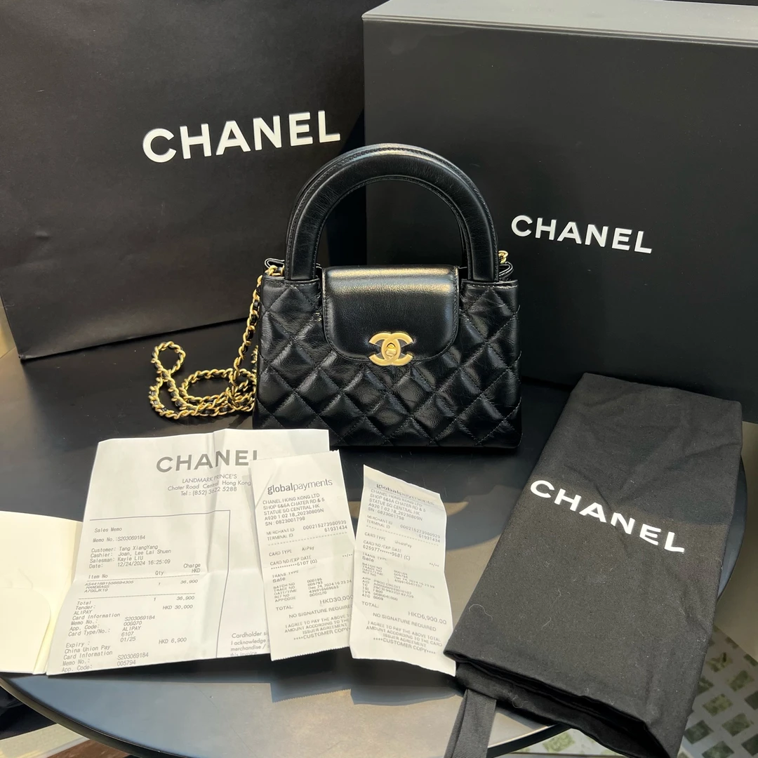 99新 Chanel/香奈儿  25C kelly黑金褶皱牛 大号 黑色菱格纹