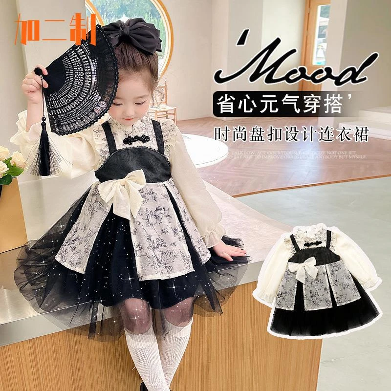加二制轻奢童装公主裙女宝宝洋气时髦洛丽塔裙子潮秋季女童公主裙
