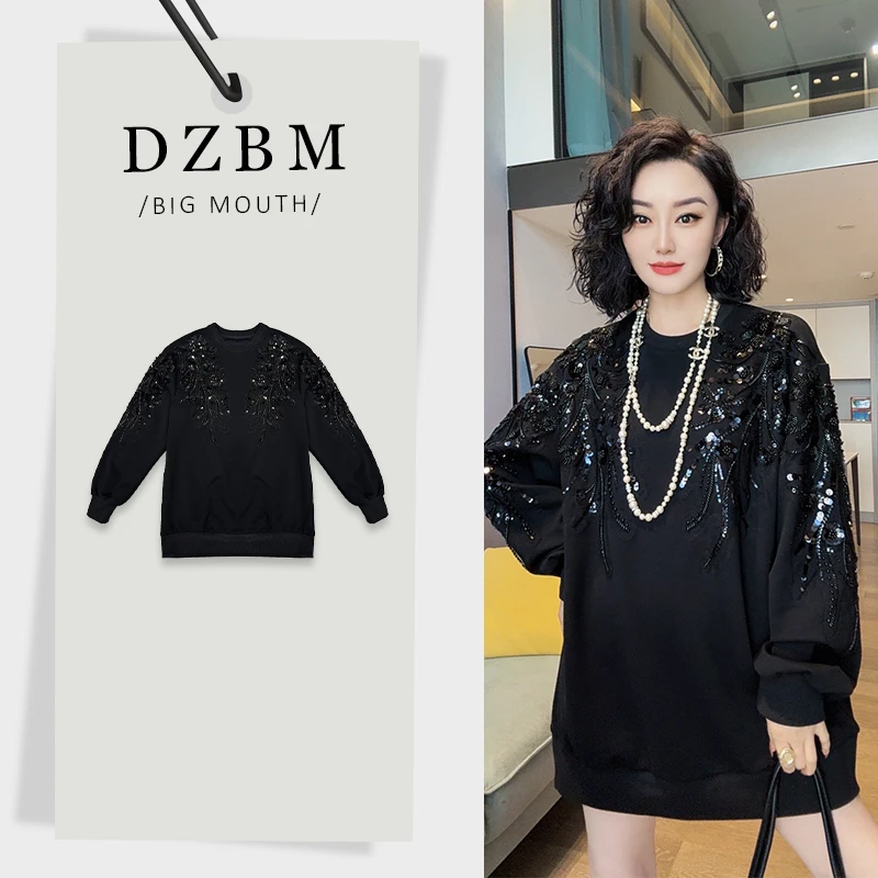 【DZBM】2025早秋新款中长款重工串珠亮片宽松长袖圆领卫衣-S5685