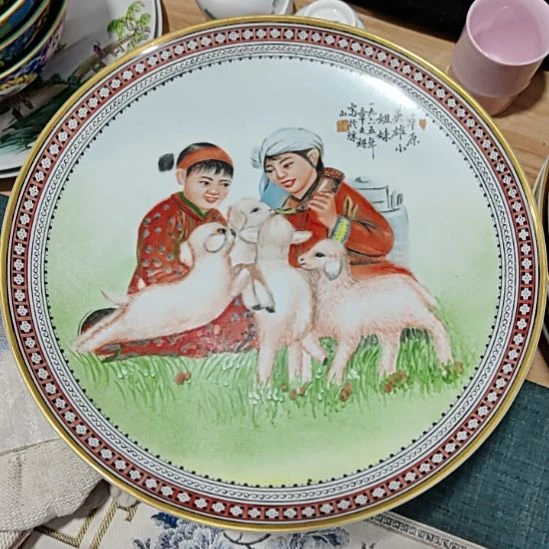 平***鱼陶111111111111111111111111111