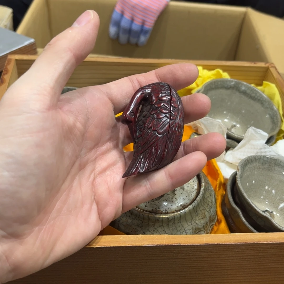芝***堂茶茶茶茶茶茶茶茶