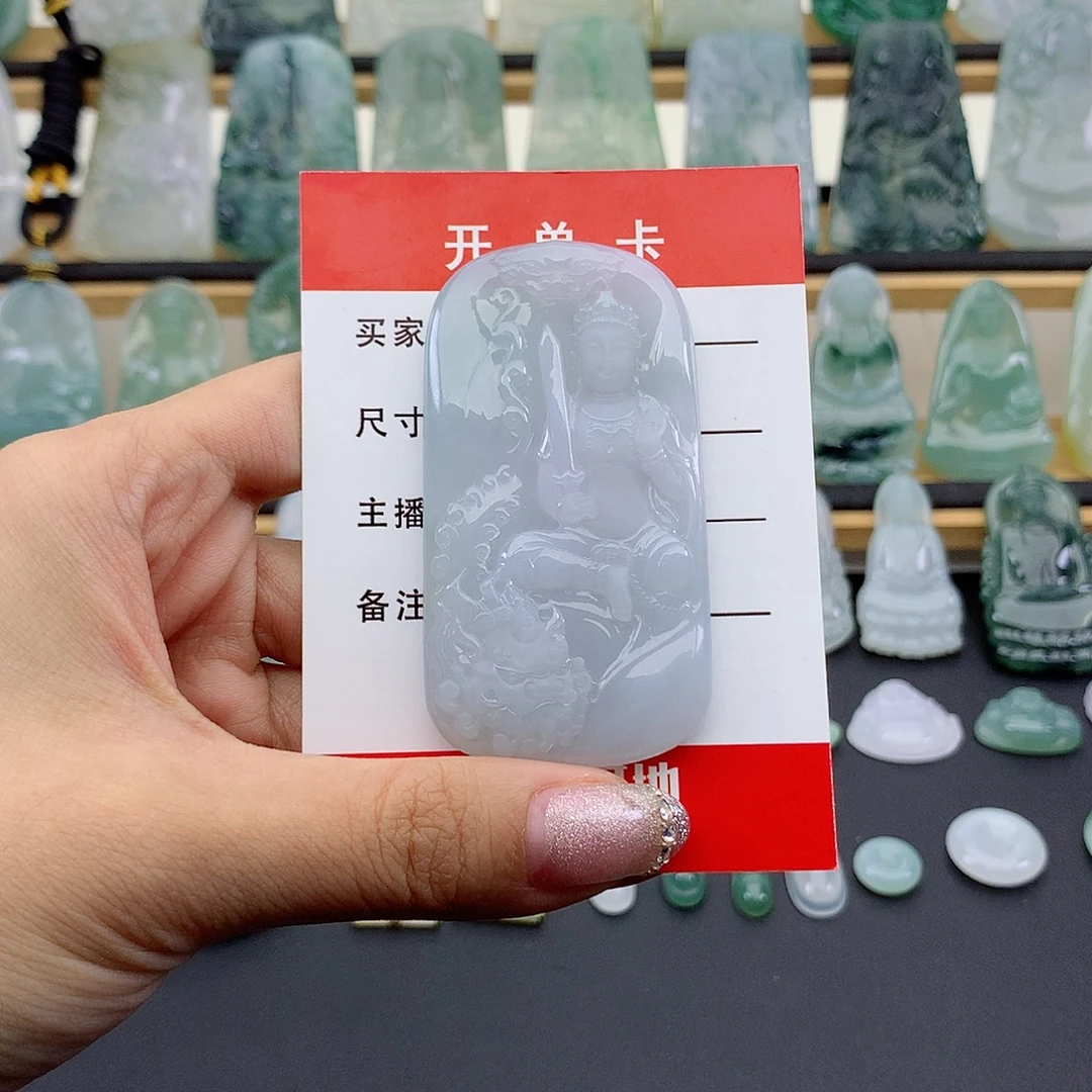 爱***桃翡翠未镶嵌颈饰文殊菩萨