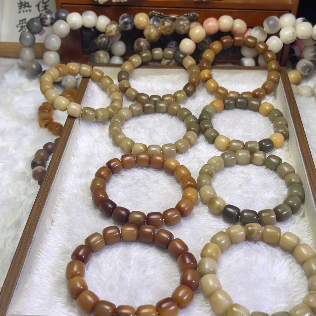 吊坠菩提根/象牙果正桶卡14