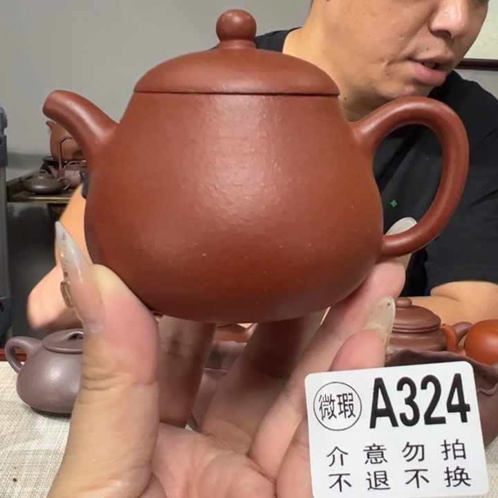紫砂公道杯宜兴原矿紫砂精品
