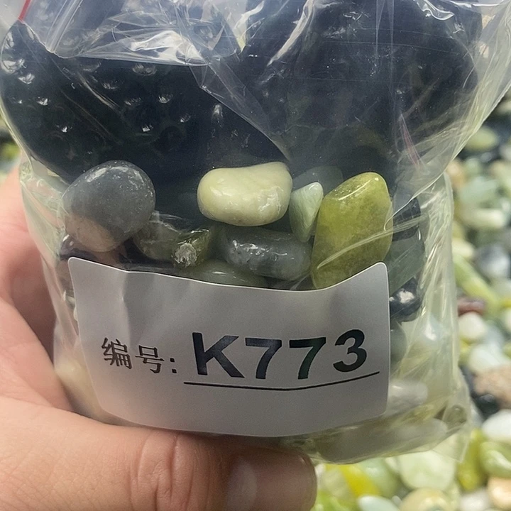 岫玉鱼缸石未镶嵌