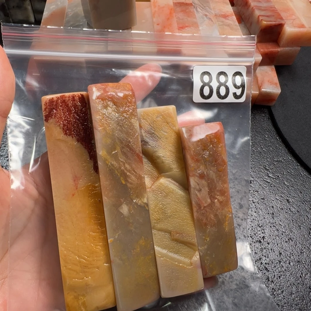 老挝石印石老挝石