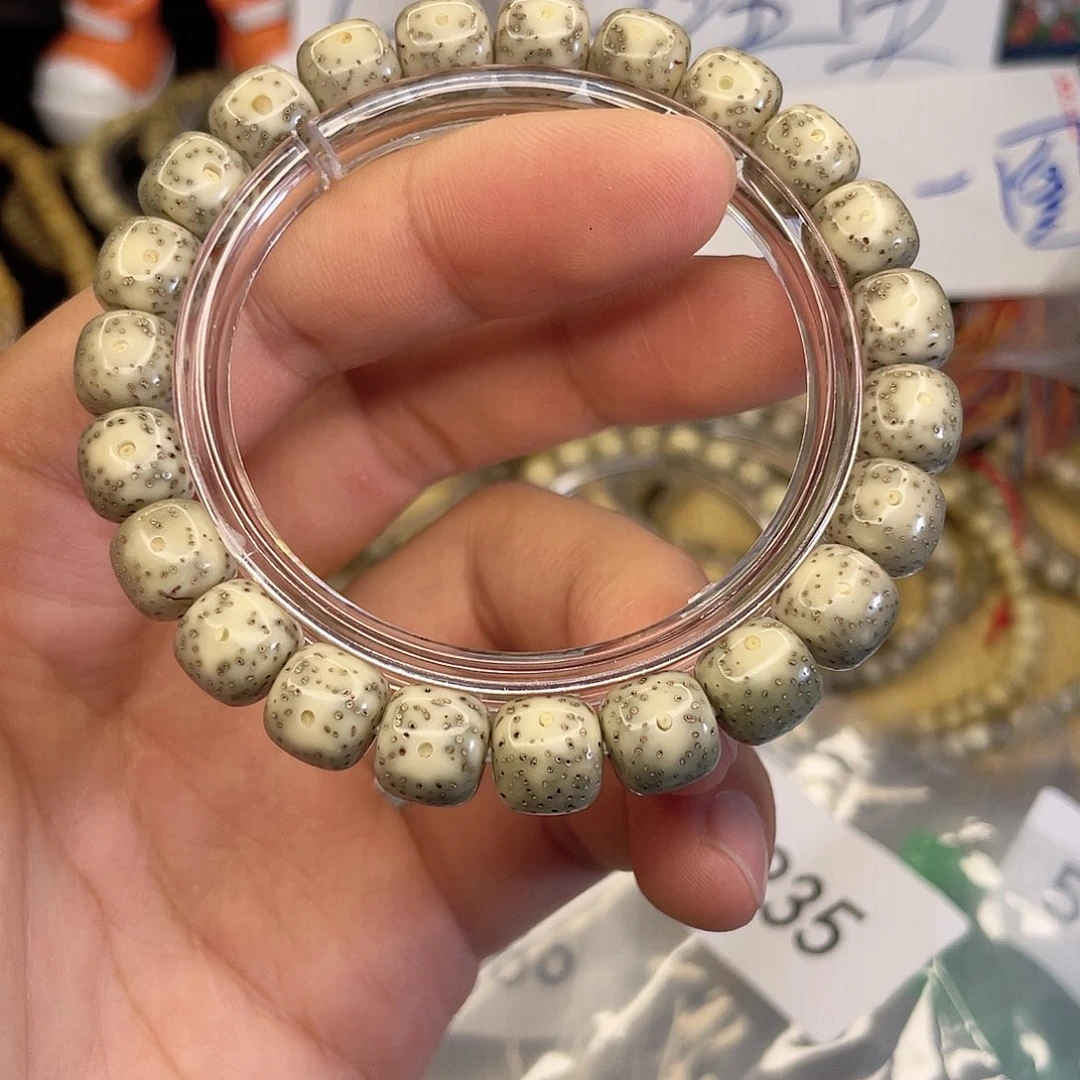 吊坠星月菩提2235