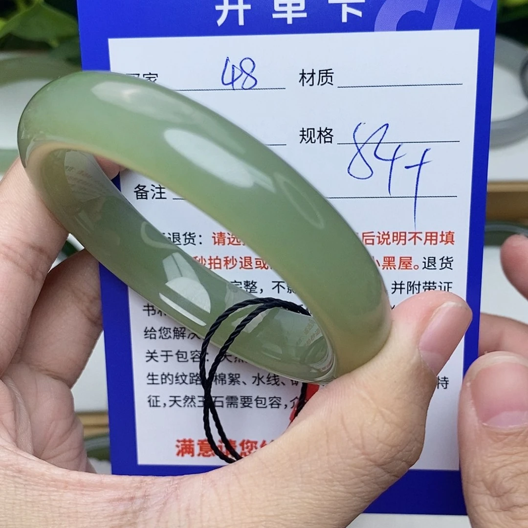 和田玉手镯未镶嵌cs