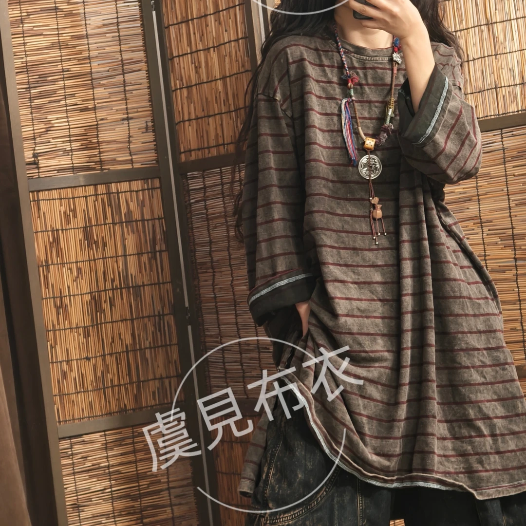 虞姑娘推荐 春季复古炒色做旧色织棉条纹长款卫衣【衣长90胸围152】