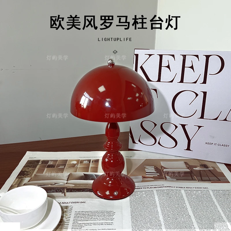 中古风结婚长明灯婚庆布置红色台灯婚房装饰卧室床头灯陪嫁送新人