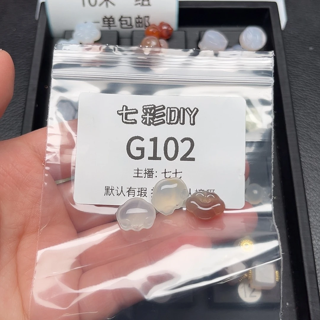 玛瑙/玉髓颈饰合金團**?