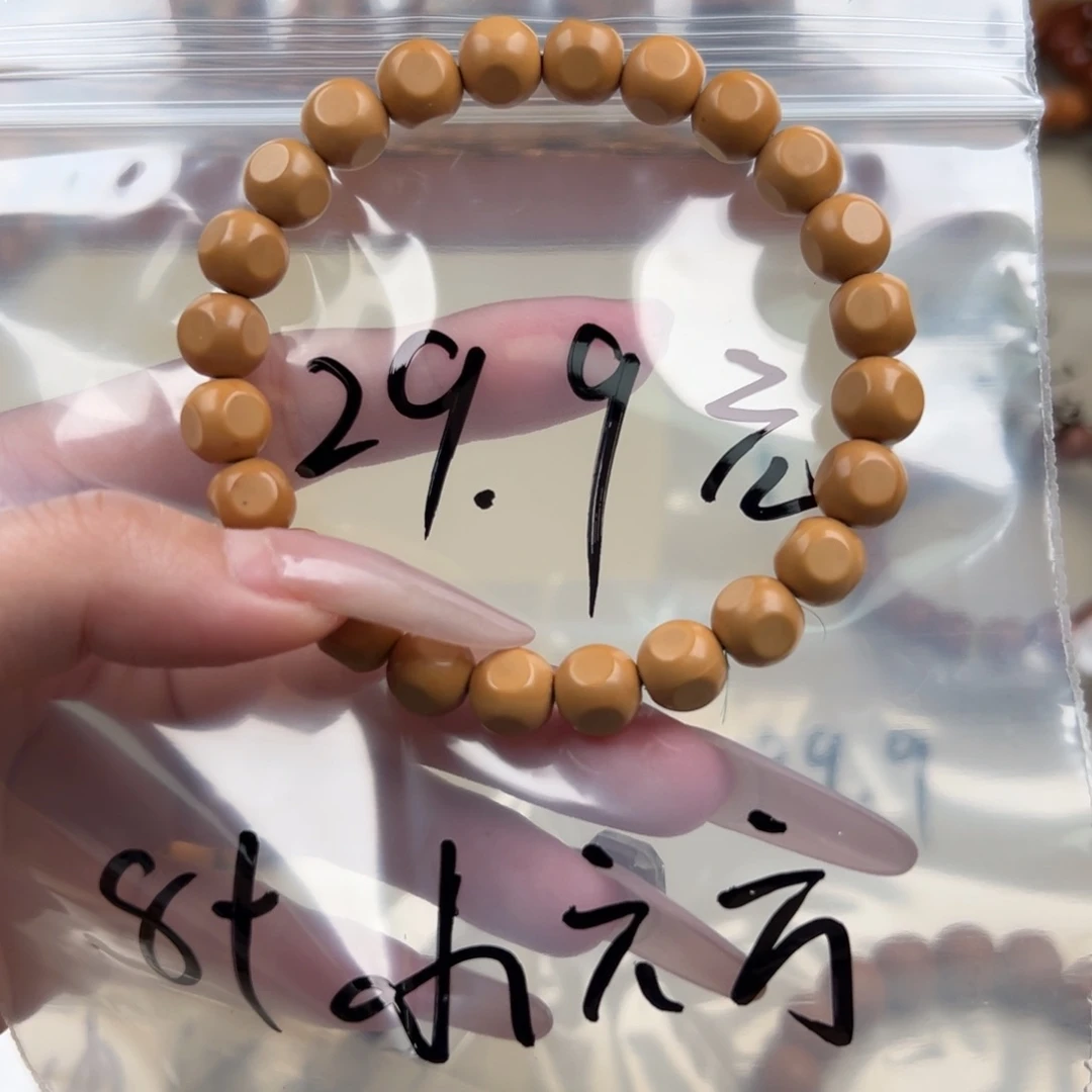 猴头核桃手串泛油六方8➕