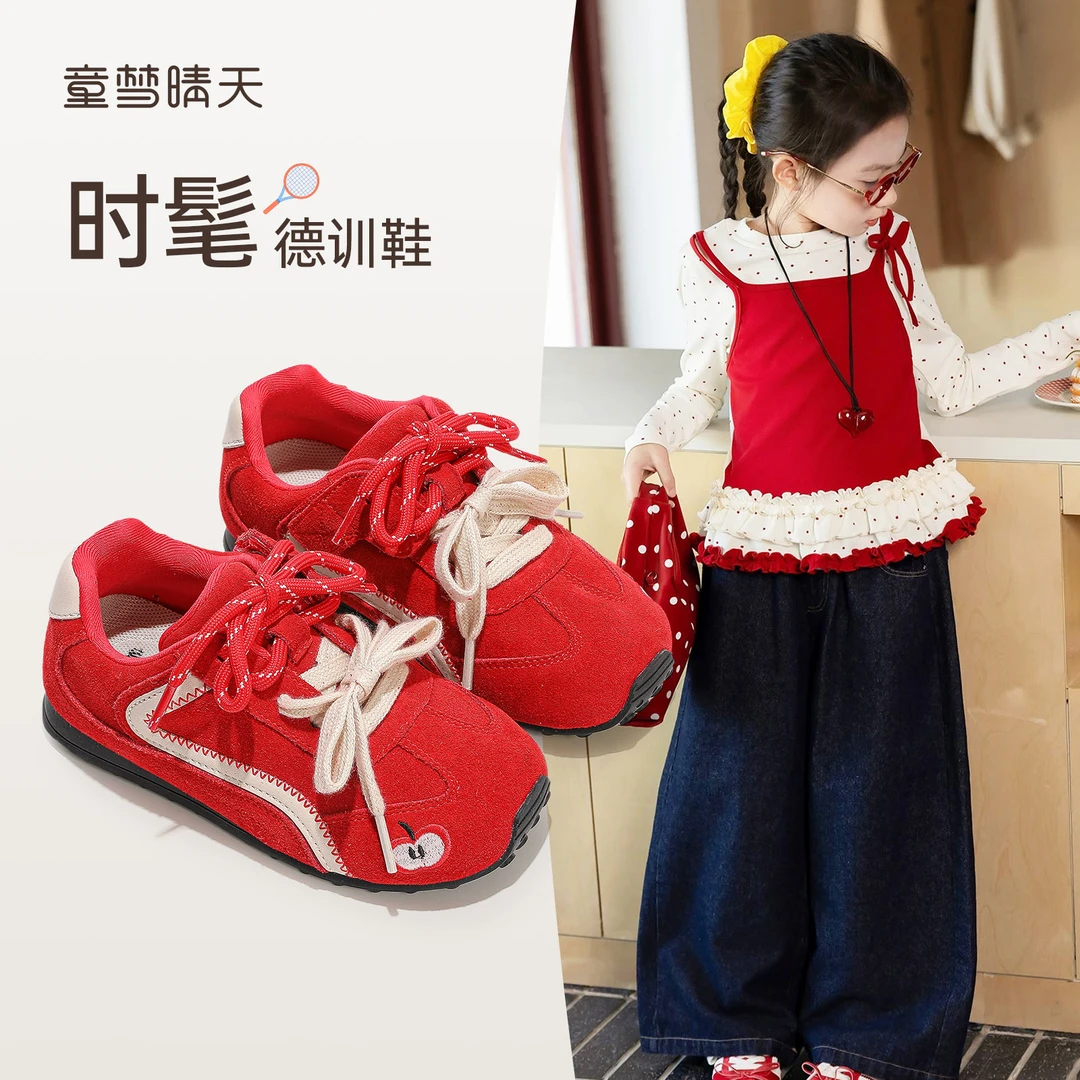 童梦晴天女童运动鞋2025潮款儿童鞋子超火红色板鞋秋季爆款德训鞋