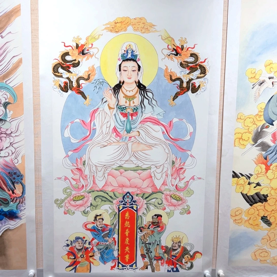 小***杰国画秦老师慈杭道人