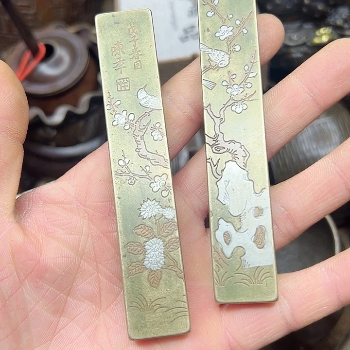 铜铜铜器直播间铜