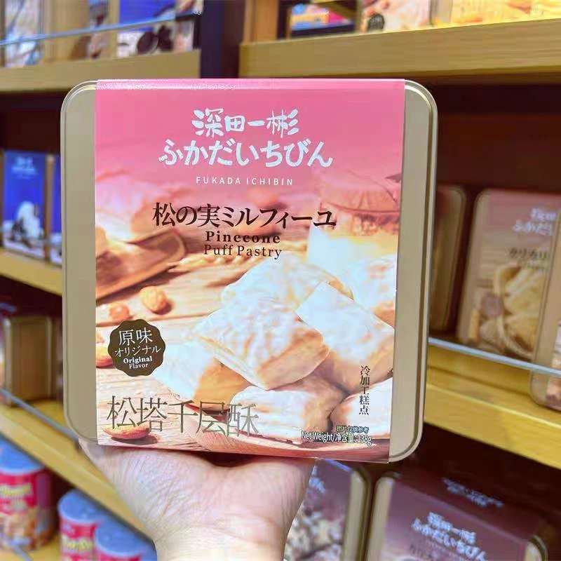 澳门深田一彬千层松塔酥饼干香酥脆片办公室点心巧克力球铁盒