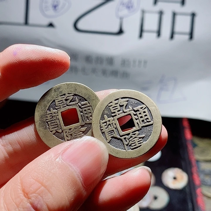 姜***馆小陈小陈  手机挂件工艺品  098