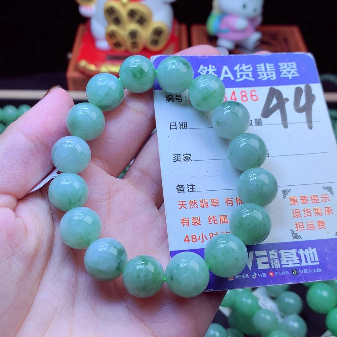 毛衣链未镶嵌翡翠12➕