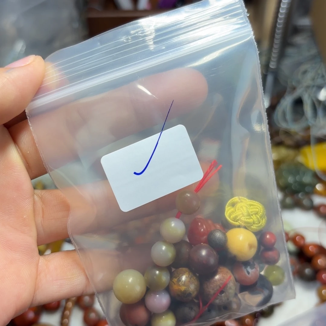 岫岩河磨玉（透闪石质玉）手镯未镶嵌玫*花