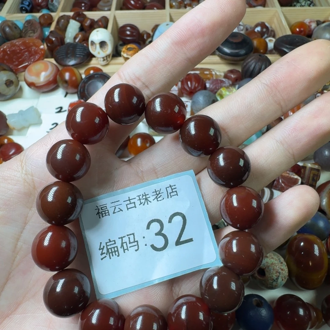 玛瑙/玉髓未镶嵌纯天然玛瑙珠子