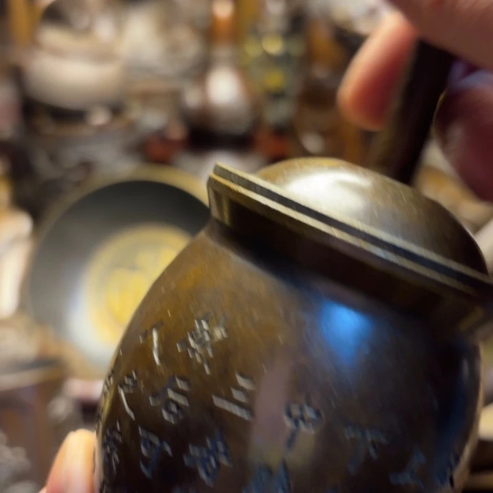 铜器摆件  点击下单