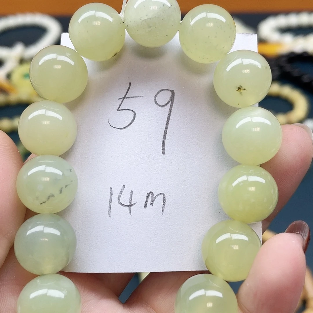 未镶嵌蛇纹石玉手串